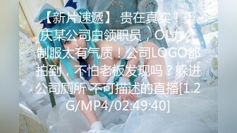 TMG005.李可欣.乱伦狠操同父异母的性感妹妹.天美传媒