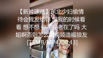 高颜值性感美女无套啪啪操白虎，露脸口交，擦点酸奶当润滑液开干