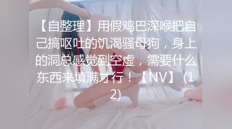 星空传媒XKVP010刚表白的女神惨被猥琐领导灌醉