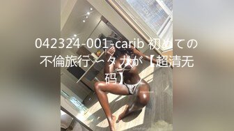 路边公厕全景偷拍几个出来散步的美女少妇 各种肥美的鲍鱼完美呈现 (1)