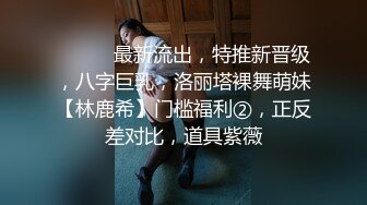 [MP4]肉感小姐姐&nbsp;&nbsp;换上女仆装黑丝袜&nbsp;&nbsp;吸吮舔屌翘起大屁股&nbsp;&nbsp;后入抽插猛烈撞击