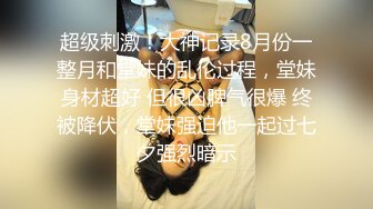 【A做爱的小姑娘】口爆太深让我好舒服 过瘾 把小姐姐抱起来啪啪特别会玩