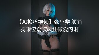 老婆说戴肛塞做舒服