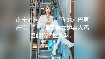 【新片速遞】&nbsp;&nbsp;商场女厕全景偷拍❤️珠宝店黑色美女店员的极品美鲍鱼[2060M/MP4/19:23]