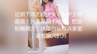 [MP4/739M]4/7最新 女仆装文静美少女翘起圆润美臀水晶假屌抽插浪叫VIP1196