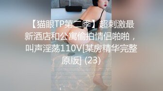 黑丝美女 本来做这个很舒服到了你这里就不舒服呢不要老是出去 哦靠你射里面啦 中途偷偷拿掉了套子被怀疑内射吵架了