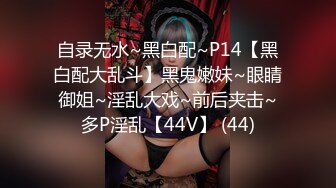 【自整理】Pornhub博主SatanicCandy 肛交达人 是痛苦还是高潮太爽？【77V】 (53)