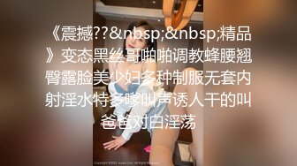 [MP4/ 272M] 漂亮小姐姐 快点 进来 啊啊 受不了了 被小哥哥无套输出 不敢内射 射满了大腿