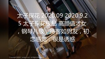 【极品流出❤️恋爱性陷阱】圈养调教大学母狗『二月』无下限性开发实录 完美曝光真实还原母狗成长变化  (1)