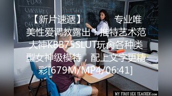 ✿白嫩小可爱✿超白嫩美女穿上半透明旗袍后无套抽插，结尾内射，看精液流出，身材极品，外表清纯靓丽床上风骚