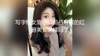 STP26012 小女友洗白白贴面膜女仆装黑网袜超级诱惑，和男友啪啪做爱爆操白虎穴