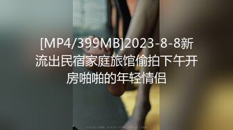 [MP4/ 1.34G] 吴梦梦，新到19岁学生妹，下海新人，视频脚本，摄影师， 投入激情，又一佳作诞生