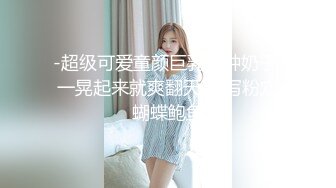 游乐场全景偷拍多位年轻美女的极品嫩鲍 (6)