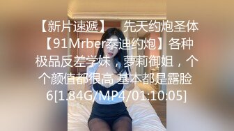 重磅！以前一套福利都要几千块【魏巍a】万年不露终于妥协了，美女不怕怼脸拍，就是这么自信，还能喷水，屌！