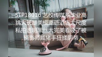 《究极核弹✅泄密》九头身极品巨乳OnlyFans反差女神Npxvip私拍，顶级骚货专用精盆细腰丰乳肥臀，男人泄欲神器 (7)