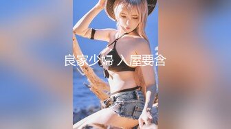 星空传媒 XKG-159 女婿假冒岳父爆操醉酒岳母