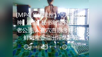 [MP4/571M]12/27最新 姐全露脸秀发遮面掩不住可人脸蛋无套啪啪VIP1196