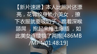 [MP4]STP27238 情趣诱惑开档黑丝情趣睡衣血脉喷张▌阿蛇姐姐 ▌肉体治疗勃起障碍 风韵肉欲谁能拒绝 极爽顶撞骚穴 VIP0600