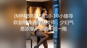 【绝版资源】超高气质华人腿模「女神丝丝」「sexy.coco」OF私拍 黑丝美腿蜂腰【第二弹】 (1)