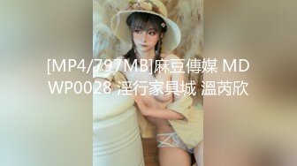 火爆网红玩偶姐姐『HongKongDoll』夏日海滩特辑 穿上清凉白丝 干粉嫩的极致小嫩鲍