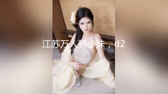 ✿极限反差御姐✿S级性感身材气质女神『cuteli』紧致爽滑的屁眼美鲍双插，自己玩弄小穴插出白浆，超级反差