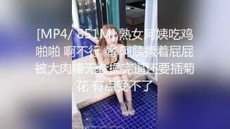 双马尾可爱妹妹，私人秀大尺度，M腿跳蛋塞无毛穴，娇喘呻吟大声，妹妹很会玩