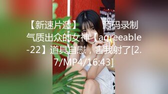 高颜值气质女神【余小雅】❤️完美露脸，高挑身材，和帅气男友日常啪啪直播大秀~后入叫哥哥用力干❤️上位骑乘，极度诱惑！