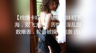 津冀后入巨臀炮友