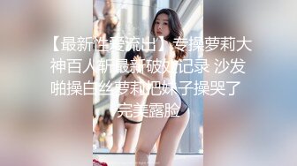 【新片速遞】 ❤️极品反差婊❤️极品美人与男友啪啪，超爱吃鸡巴，后入狂艹镜前自拍，十分刺激十分爽！[135.25M/MP4/00:01:27]