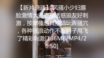 小女友嫩嫩惹人干～外面阳光明媚，房间里进行交合作用