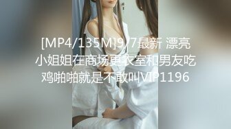 后入94杭州妹妹。本人目前在东京。