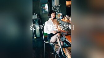 露脸才是王道！明星气质推特极品拜金女神【小村花】大尺度私拍~蜂腰蜜桃臀被金主各种肏