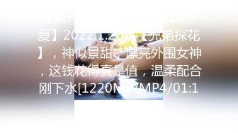 [MP4/ 1.07G] 网红美女多毛骚逼肉感身材，张开双腿求操，后入撞击一脸享受