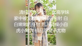 [MP4/ 598M] 黑丝大奶美眉 被无套输出 操喷了 插完粉穴再爆菊花 内射