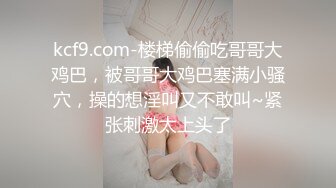 ✿婚房红嫁衣✿新娘中途打电话聊骚✿聊完受不了就开始自慰，这么淫荡吧！太反差了！！