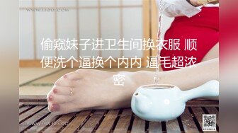 [六九公社]调教骚妻