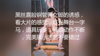 爆乳御姐 风骚尤物海外网红留学生▌妮可▌性感骚妇足交记 挑逗肉棒硬邦邦 蜜穴再滚烫吸吮爽到极点爆射