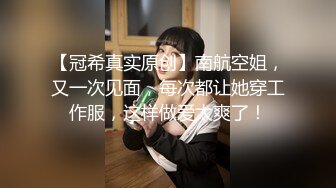 专操学妹探花大神【龙哥探花】10.13和老铁3P再操豪乳00后靓乳学妹 前裹后操妹纸真扛干 无套上阵操