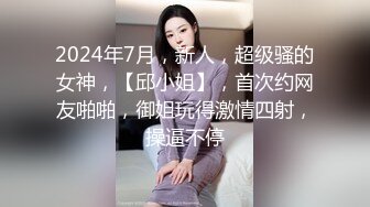 【新片速遞 】 麻豆传媒 MCY0163 醉酒美女邻居半夜求操 艾秋【水印】[456MB/MP4/26:43]