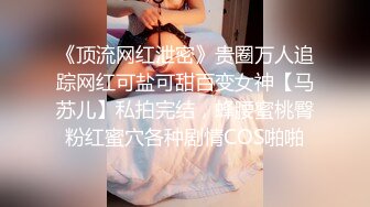 一个37岁的少妇