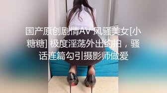 探花系列-网约齐逼短裤少妇,解开内衣揉奶舌吻调情,手指扣穴扶着屁股后入,快速打桩撞击啪啪声