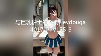 【萱萱酱】精品裸舞C杯美乳大摆锤 晃奶 齐肩短发清纯少女 (2)