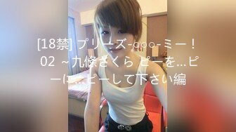 [083PPP-2613] 本物人妻だけが在籍するセンズリ風俗店を発見 豪華版～勃起チンポを見せつけられて発情ヌレヌレのはずなのでたぶんヤレる