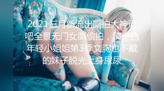 【极骚❤️爆乳荡妹】麻衣CC✨ 极品嫂子的诱惑 欲求不满3P淫乱 前后攻穴玩弄人妻母狗 榨精肉便器淫物