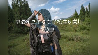 MEYD-923 巨乳人妻女将が発射無制限で性処理ま【AI破解版】