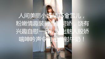 [MP4/ 1.09G] 绿帽老公带着漂亮老婆参加淫乱的3P派对完美露脸