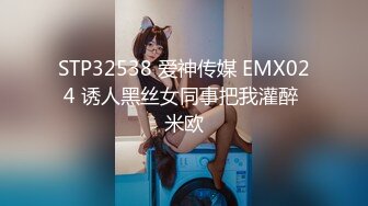 [MP4/ 1.79G] 户外小金莲美少女网吧随机猎艳 淫水警告勾引小哥哥厕所激战内射