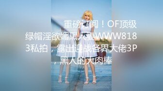 《监控破解》小伙带着漂亮女友开房鸡巴硬不起来两三分钟就完事了白瞎了这么漂亮的女朋友