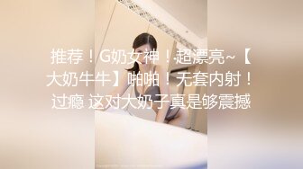 身材一流的极品网红@Pigeon大尺度私拍合集 唯美女神极品爆乳身材 户外多场景随意露出 高清私拍147P