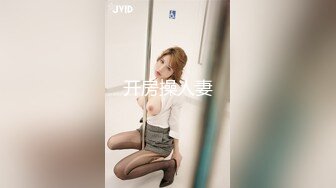 STP30982 绝对精彩！极品尤物！双马尾无毛美穴，制服短裙高跟鞋，翘起屁股尿尿，水晶假屌深插小骚逼